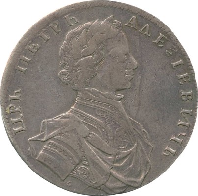 1 рубль 1712 года, G